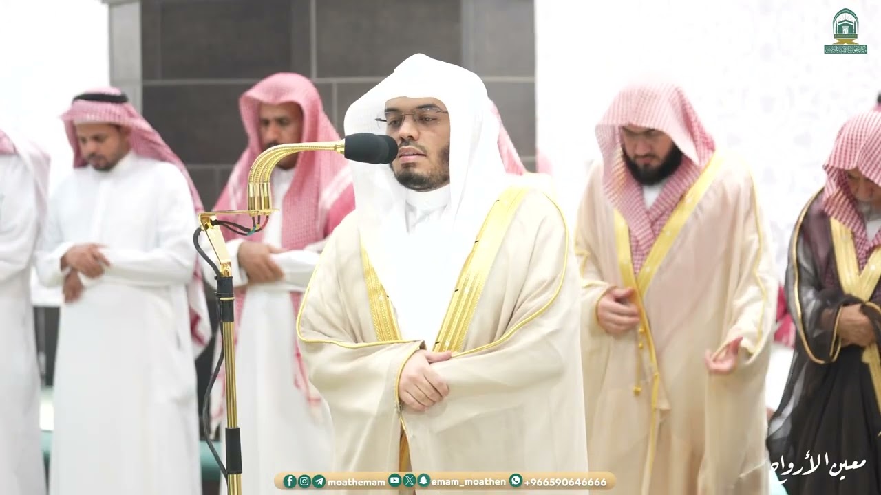 مقتطف من تراويح الشيخ #ياسر_الدوسري ليلة 26 رمضان 1445هـ من سورة فصلت
