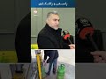 دکتۆر غالب لەسەر قەیرانى غاز قسەیەکى جیاوازى هەیە