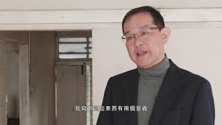 《臺灣日式建築紀行》渡邊義孝＿最愛臺灣的日本建築大叔！