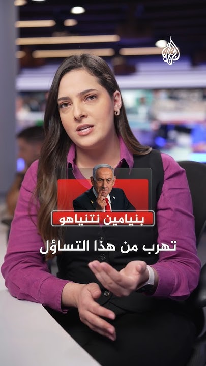           7 ..  
 - نشر قبل 17 دقيقة