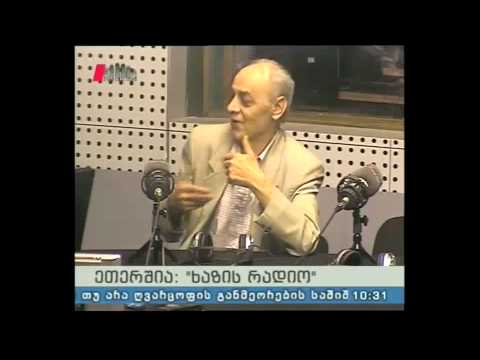 \'ხაზის რადიო\' 19.05.14 ვახტანგ ტაბლიაშვილი-100