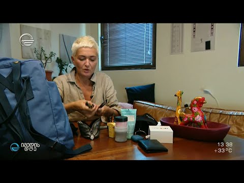 ნანიკო ხაზარაძე ნინი ბარბაქაძის რუბრიკაში #ჩემიჩანთა