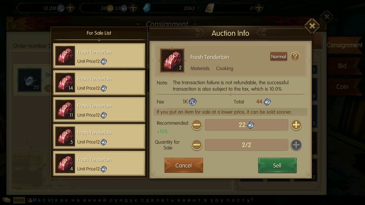 World of Kings Guide: Trading Guide(Buying/Selling) & Getting More Inventory Space!