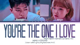 AKMU (악뮤) - 'How can I love the heartbreak, you're the one I love' (Color Coded Eng/Rom/Han/가사)