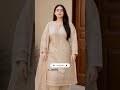 ✨ Elegant Beige Suit Look | Timeless Ethnic Fashion#FashionShorts#explore#viral #youtubeshorts