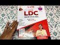 LDC English Book Review 2026 | VPM Academy English Special Book | Grammar, Vocabulary |RSSB LDC 2026