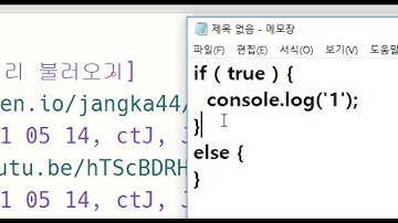 2021 05 14, ctJ, JS 기초, 14강, hasClass