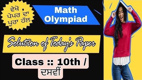 10th math olympiad solution 21.11.2022