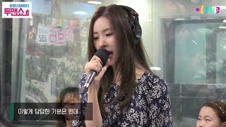 [SBS]윤형빈양세형의투맨쇼,Why So Lonely, 원더걸스 라이브