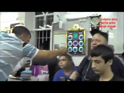 يهود يؤدون صلاة على الحان اغنية لعبد الحليم