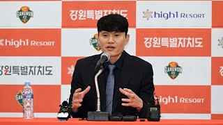 정경호 강원 감독 &quot;준우승 이상? 부담 없다&quot; / 연합뉴스TV (YonhapnewsTV)