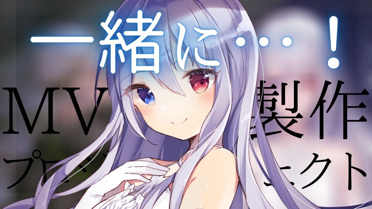 Sennzaiの活動報告 初めての投稿 クラファン始まりました Muevo ミュエボ
