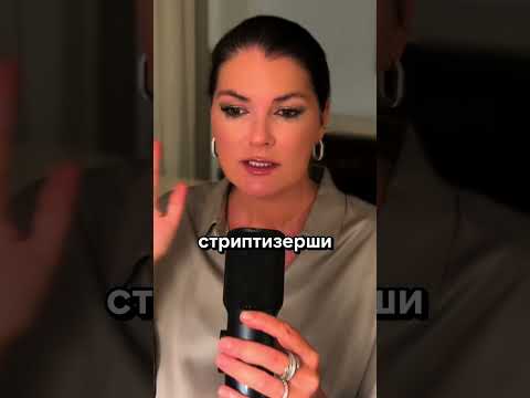 На что вам нравится смотреть, а на что противно? Полное видео в группе,ссылка в описании #психология