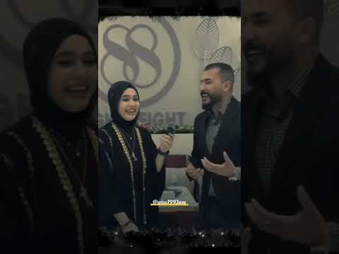 ممكن نختلف بس نفترگ صعبة الشاعر سجاد الغريب فاطمه قيدار شعر شعبي عراقي