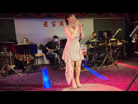 111/05/24"貪戀的酒"鳳兒在來家演歌演唱