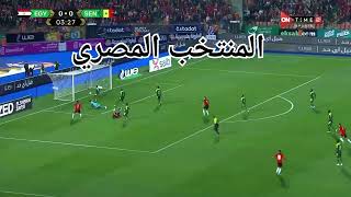 موعد مباراة مصر وليبيريا /مباراة ودية