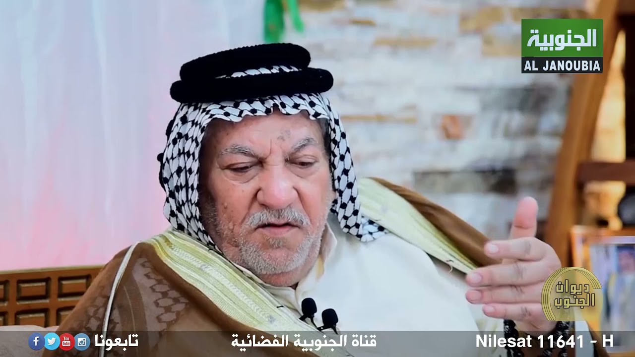 تاريخ عشيرة البهادل - البو حبيب .. الشيخ علي خلف منكاش البهادلي