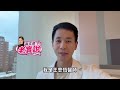 就在這周五！#高文音老實說 即將上線