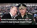 Не расстраивайся... нам плюнуть на мог*лы еще больше людей придет