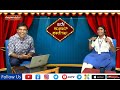 Tulu live comedy: ಮಿನಿ ಮಿನಿ ಪದ್ಮಿನಿ 9th std  ಪೊಣ್ಣನ ಅಭಾತರ ತೂಲೆ ಒರಾ - Lockdown LIVE with Nandalike