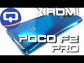 Обзор Xiaomi Poco F2 Pro: предатель всего Xiaomi! / QUKE.RU /