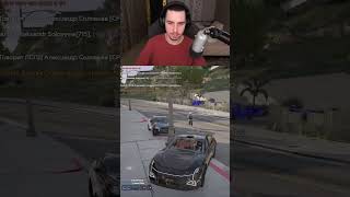 выпал | #gta5rp #гта5рп #gta5 #гта5 #стрим #нарезка #solovyew