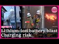 Lithium-ion battery likely causes Tokyo house fire, injuring three
