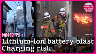 Lithium-ion battery likely causes Tokyo house fire, injuring three