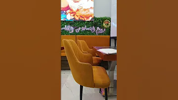 زووم عنابة شابي 