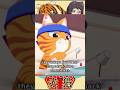 Don’t scroll down,stop and watch my funny’s video?!  #anime #funny