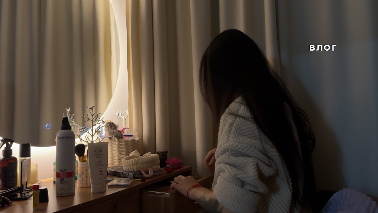 забота о себе холодным зимним утром | тихий влог | digital diary