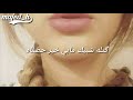 اجمل شعر فدشي والله قوي من النوع الاصيل غزل اجمل شعر فدشي والله قوي من النوع الاصيل غزل