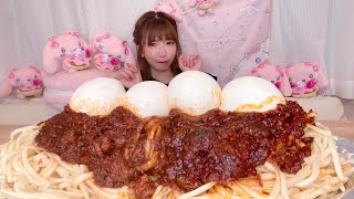 【大食い】ミートソーススパゲッティーブッラータトリュフチーズ【もえあず】