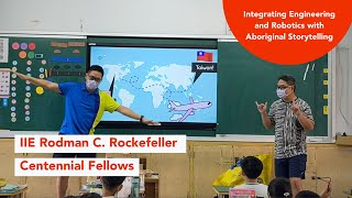 Iie Rodman C. Rockefeller Centennial Fellows: Hai And Phillip Pham