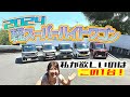 2024年軽スーパーハイトワゴン徹底レビュー！！Honda N-BOX/SUZUKI SPACIA/NISSAN ROOX/MITSUBISHI DELICA MINI/DAIHATSU Tanto