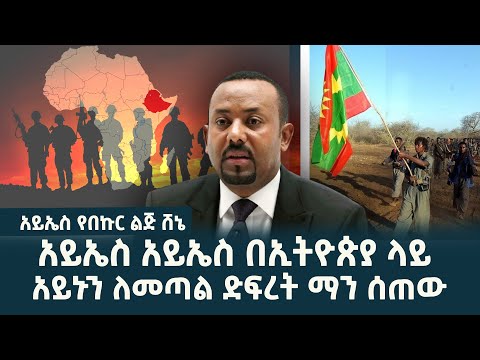 ቪዲዮ: በ ‹ንግሥቲቱ› ላይ ማን ይቃወማል