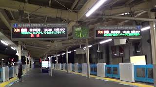 《ワイドバージョン》ご卒業おめでとうございます