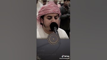 "لا تمدن عينيك إلى ما متعنا به أزواجا منهم" القارئ هزاع البلوشي #هزاع_البلوشي #قرآن_كريم