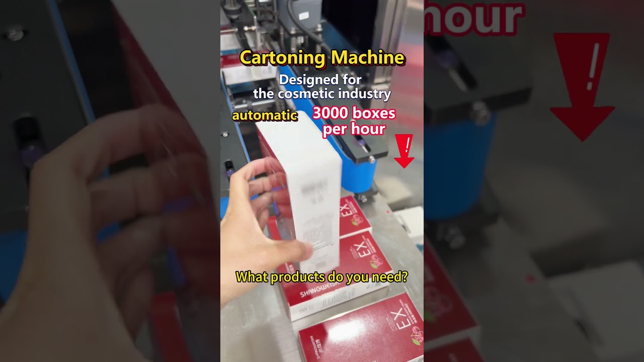Automatic Cosmetics Cartoning Machine for Efficient Box Packaging | SUK Precision Machinery