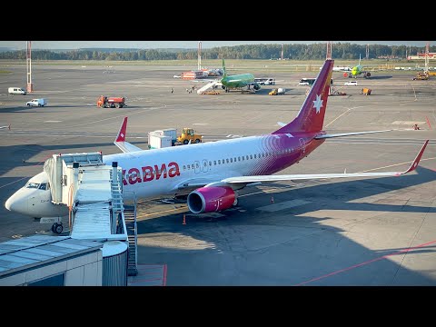 Аэропорт Домодедово | 09’23