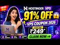 Hostinger Coupon Code KVM 2 VPS ₹2,229 OFF 😱 | 12 Month Deal (Live Proof)