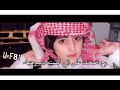 يسمونها العربيد