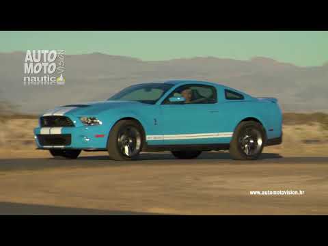 Ford Mustang GT500 povijest