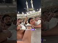 Why People Cry When They See the Kaaba for the First Time 😢🕋