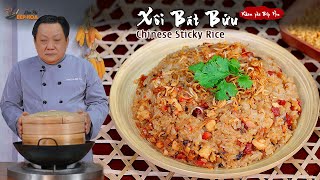 How to make Chinese Sticky Rice - Sticky Rice Recipe