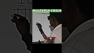guna karne ki trick || maths class trick || ganit question trick || maths class || #shorts