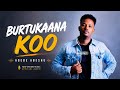 Abebe Abeshu Burtukaana Koo New Ethiopian Oromo Music Cover 2026 