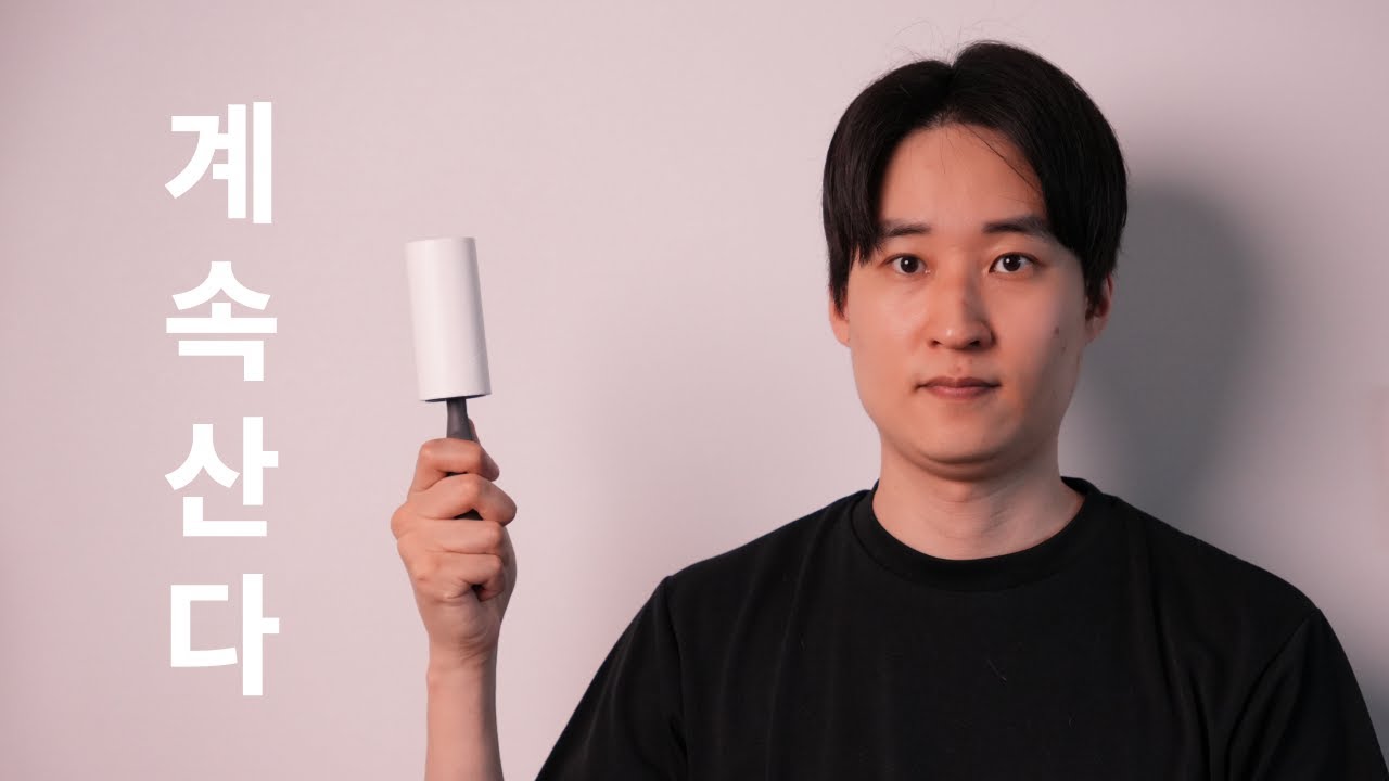 Вещи, за которые я, минималист, плачу годами.