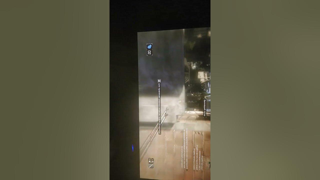 дайн лайт - YouTube