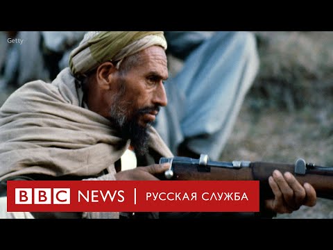 Video: Bilson Ne Bi Postavil Talibanov V MOH